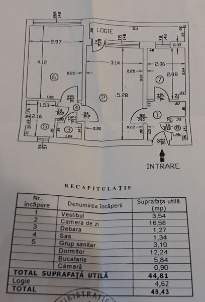 Obor, Colentina stradal, Teiul Doamnei, 15 minute Obor,